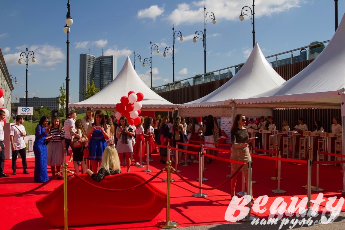 Beauty day 2016 Moscow (2)