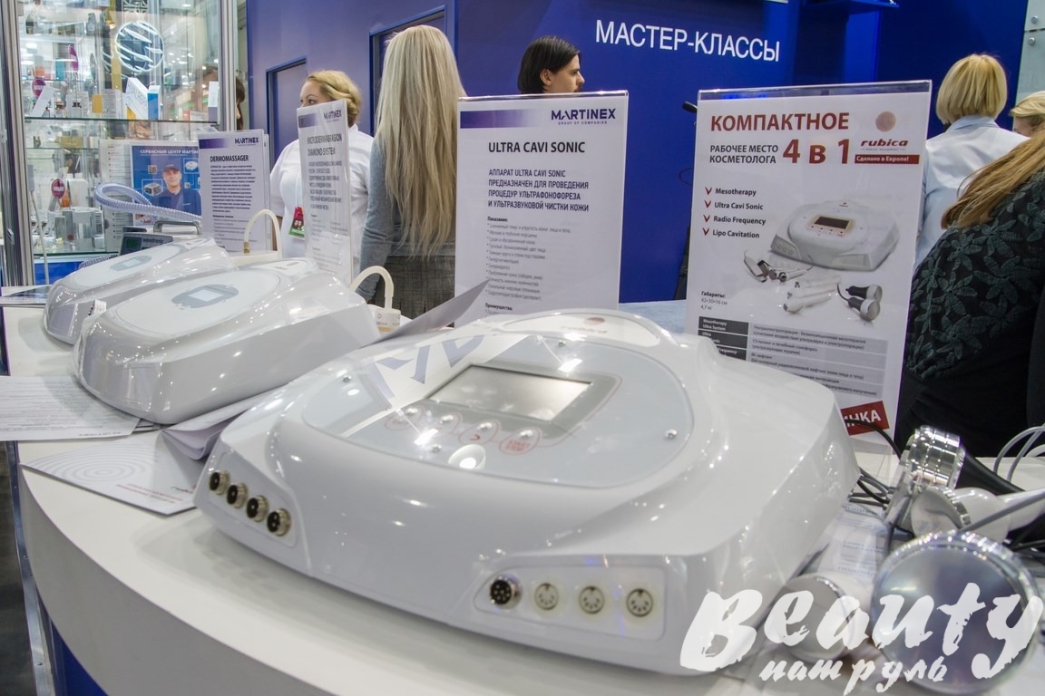 Аппаратная косметика от компании Martinex (Мартинекс) (1)