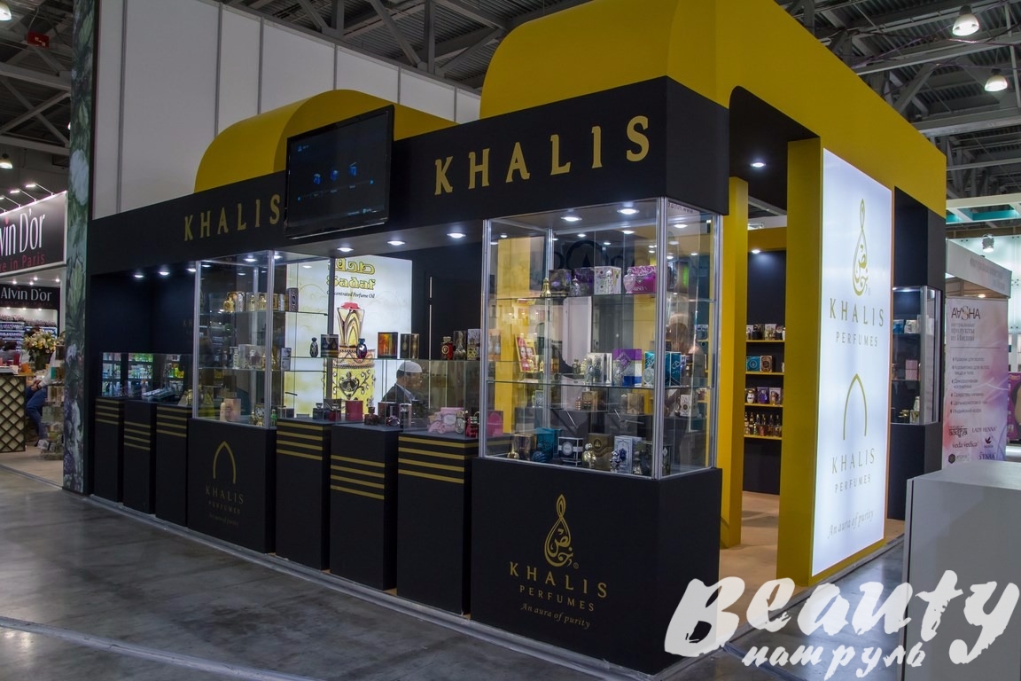 Качественная косметика от компании Khalis (Кшалис) (2)