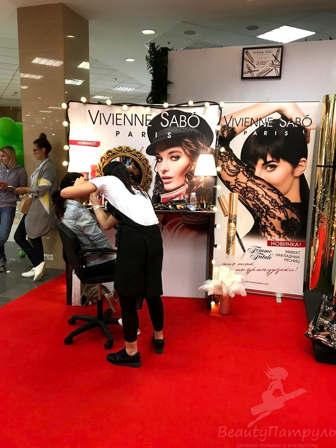 Популярный бренд Vivienne  Sabo (Вивьен Сабо) на Krygina Beauty Day Moscow 2017 (3)