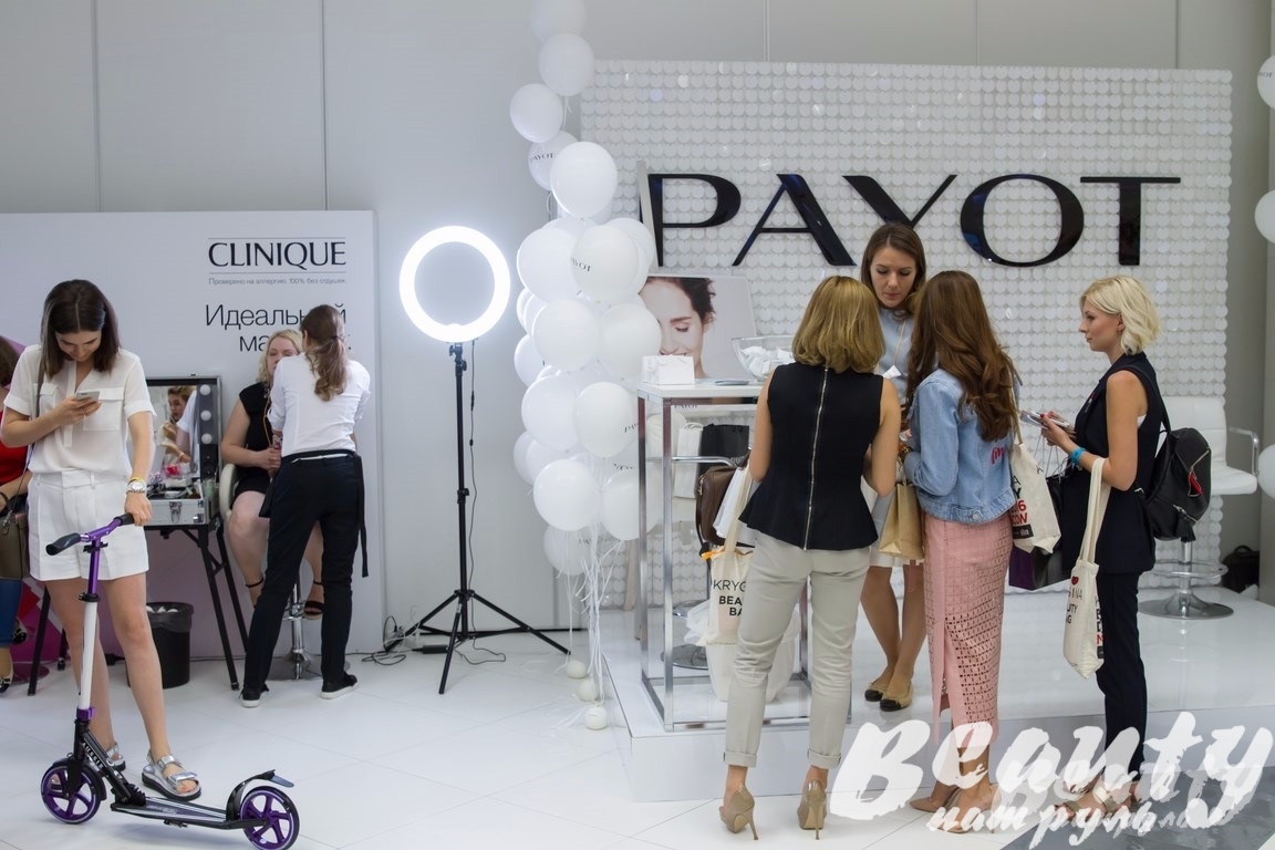 Beauty day 2016 Moscow (26)