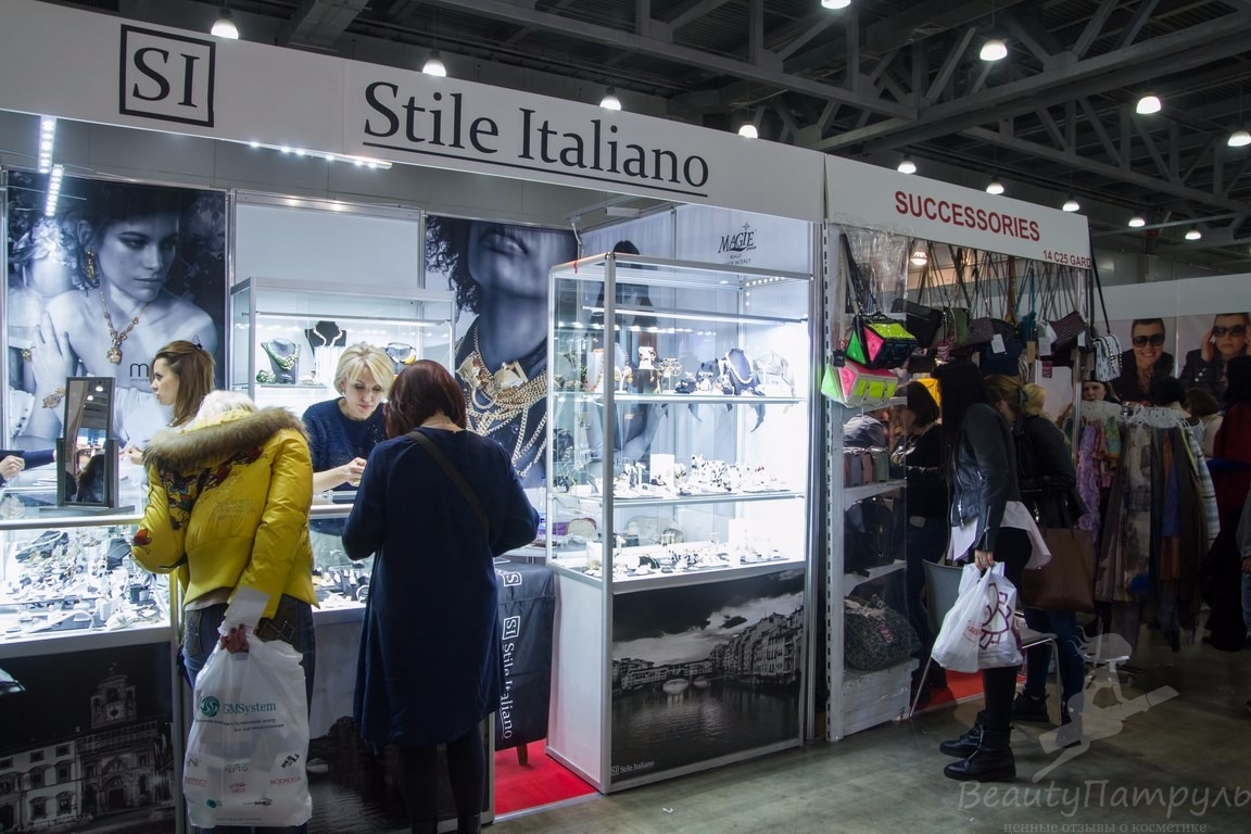 Красивые цепочки от компании Stile Italiano (Стайл Итальяно)