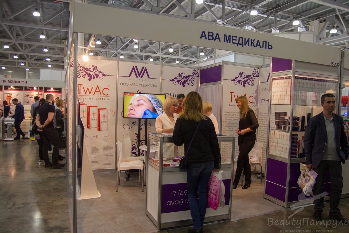 Выставка красоты INTERCHARM professional 2017 (13)