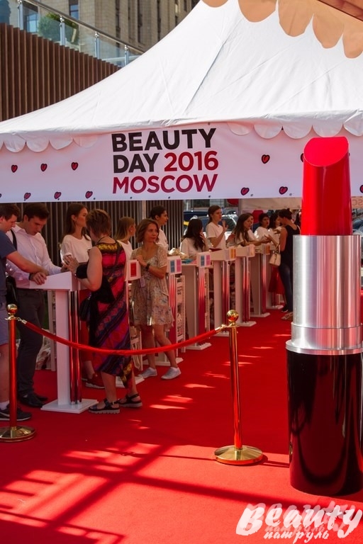Beauty day 2016 Moscow (7)