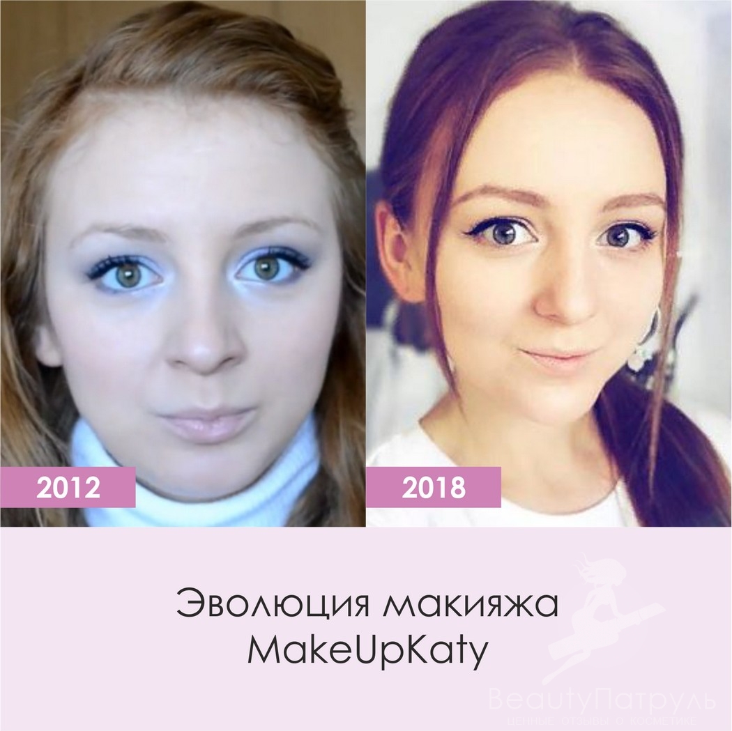 Эволюция макияжа MakeUpKaty