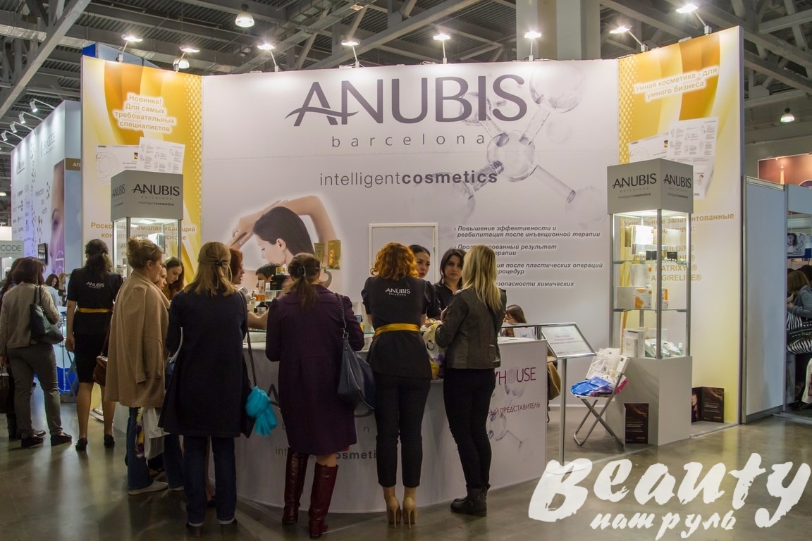 Профессиональная косметика ANUBIS Barcelona (Анубис Барселона)
