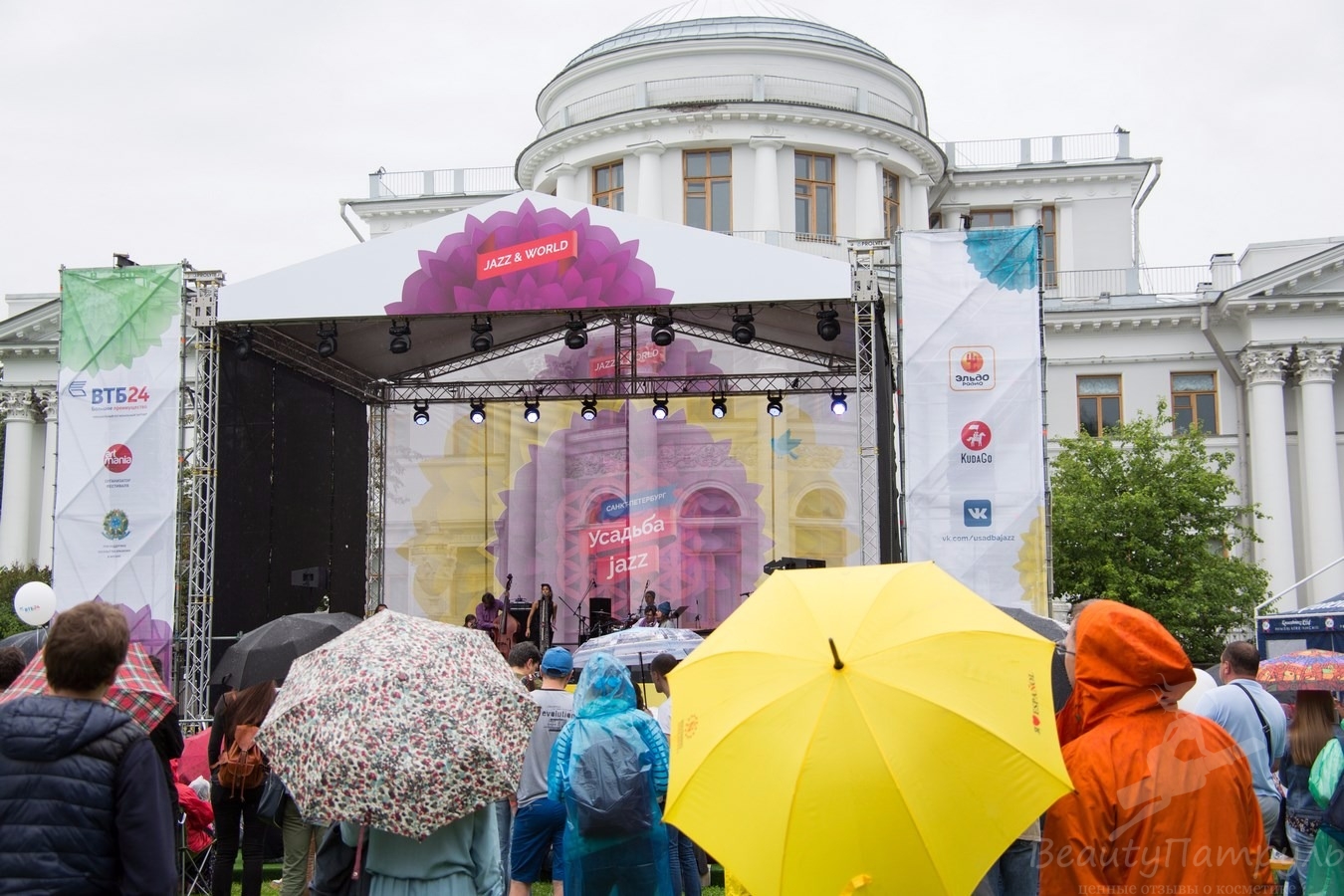Качественная музыка в Усадьбе Джаз в Санкт-Петербурге (7)