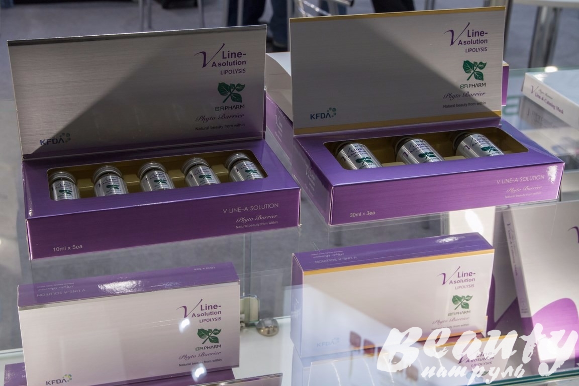 Качественная косметика от компании BR Pharm (2)