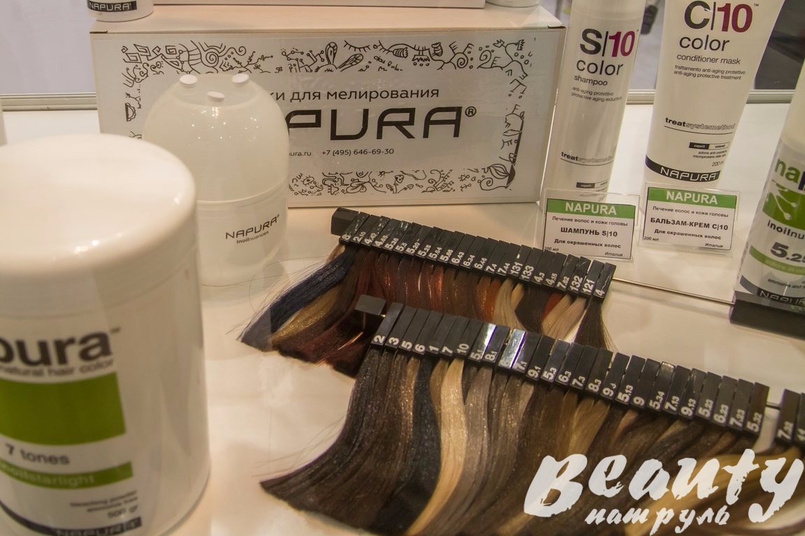Натуральная косметика для волос от компании Napura (Напура) (3)