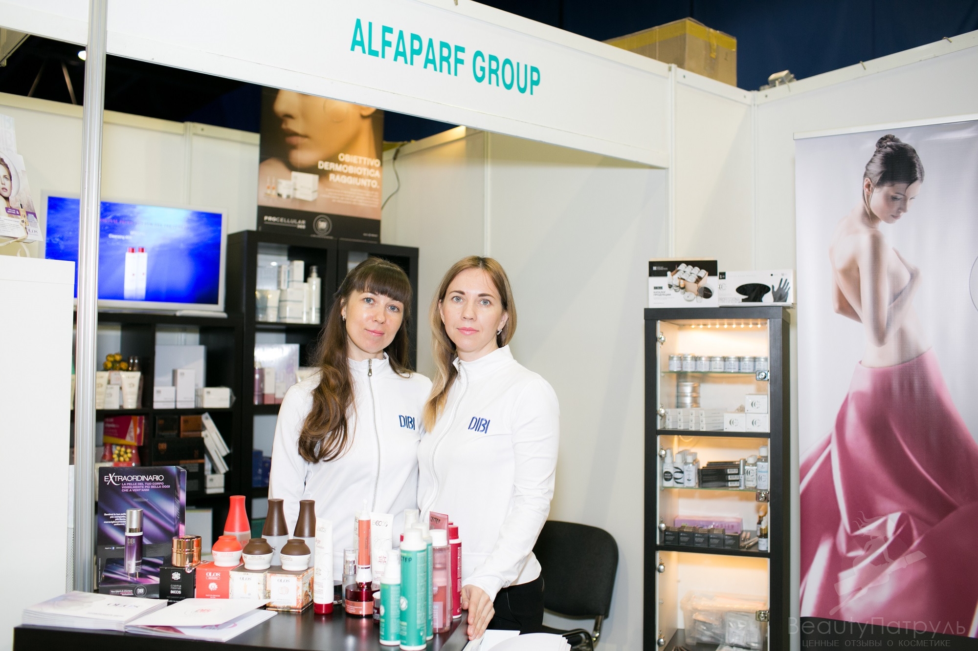 Косметика и аксессуары для волос ALFAPARF GROUP