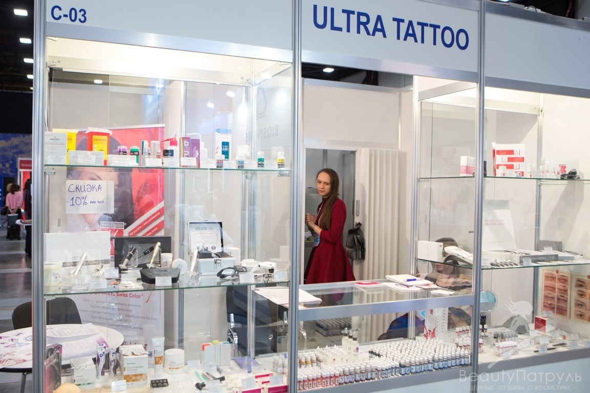 Ultra Tatoo - оборудование и косметика для перманентного макияжа (1)