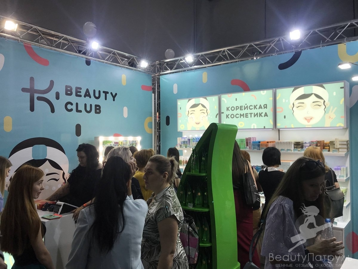 Продажа корейской косметики
