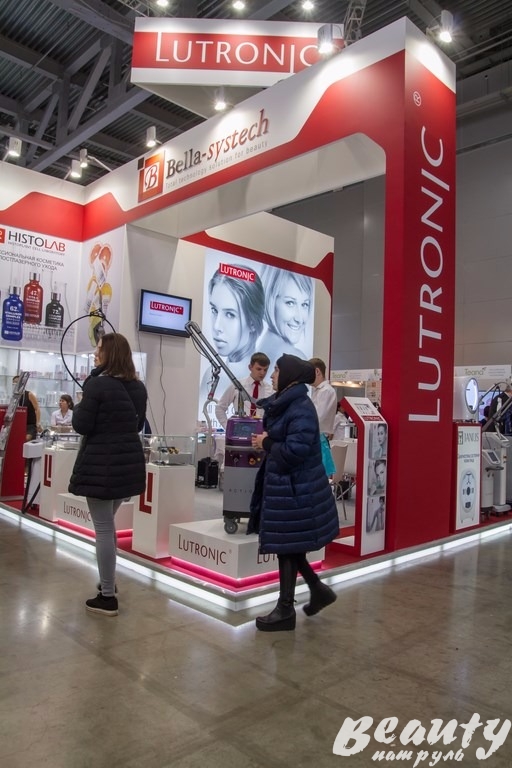 Качественная косметика от компании Lutronic (Литроник)