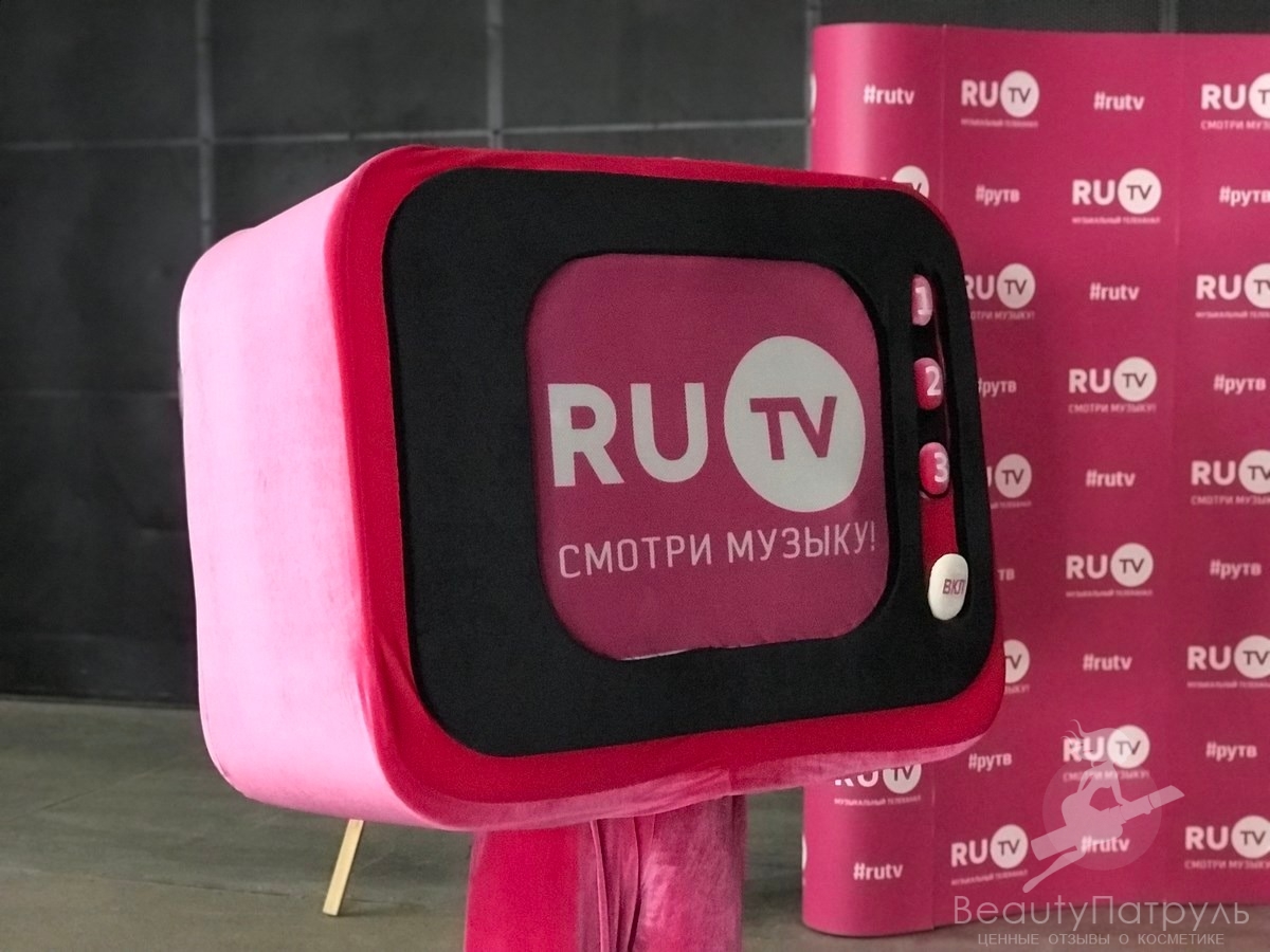 Информационный партнер RuTV мероприятия HiBeauty