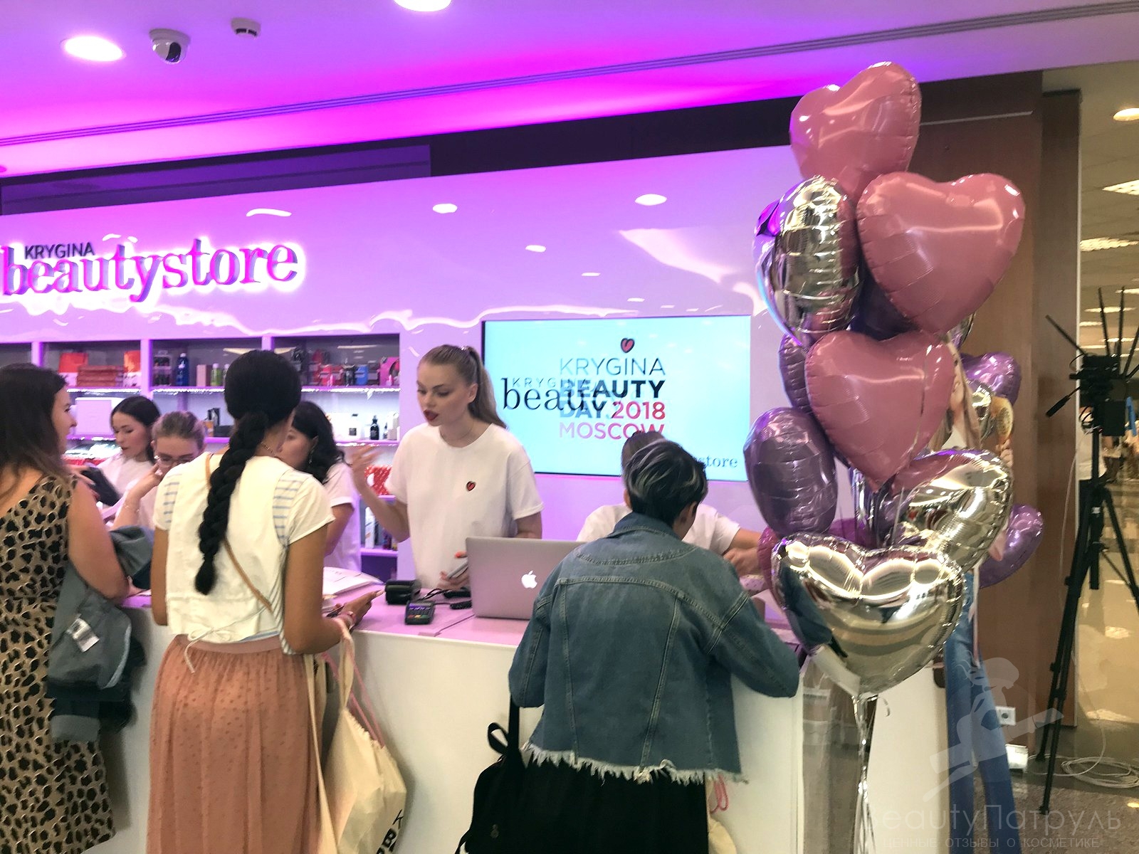 Beauty Store бестеллеры из списка Крыгиной на Krygina Beauty Day 2018 (4)