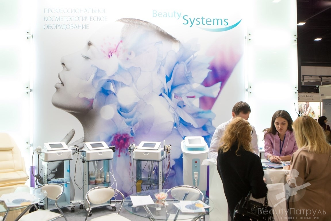 Beauty System профессиональное косметическое оборудование (2)
