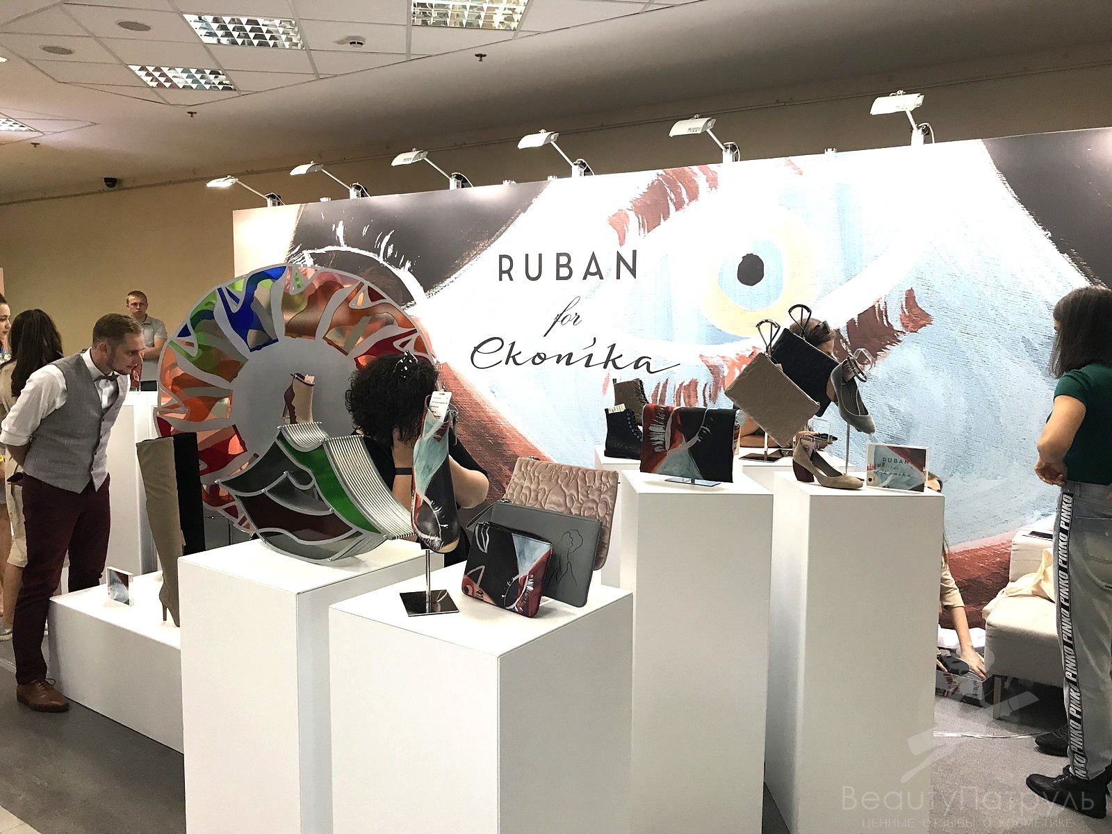 Эксклюзивная коллекция обуви Ruban for Ekonika (Эконика) (2)