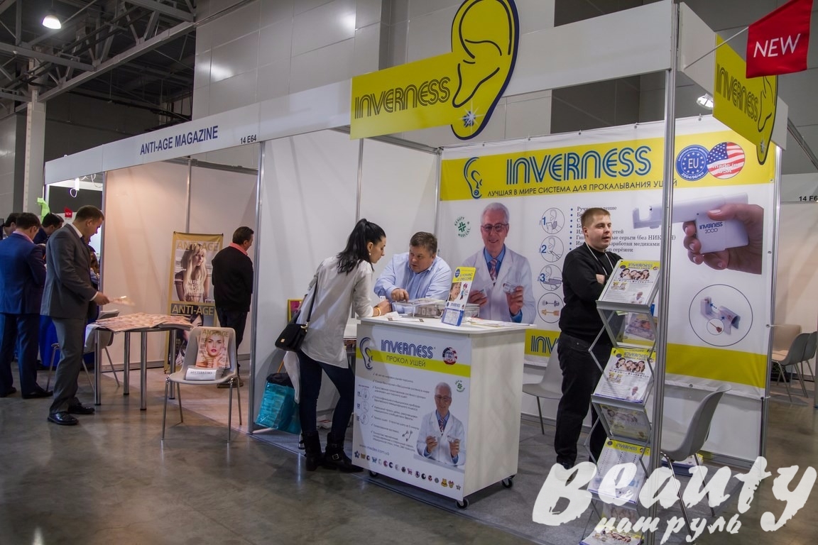 Качественная косметика от компании Inverness (Инвернесс)