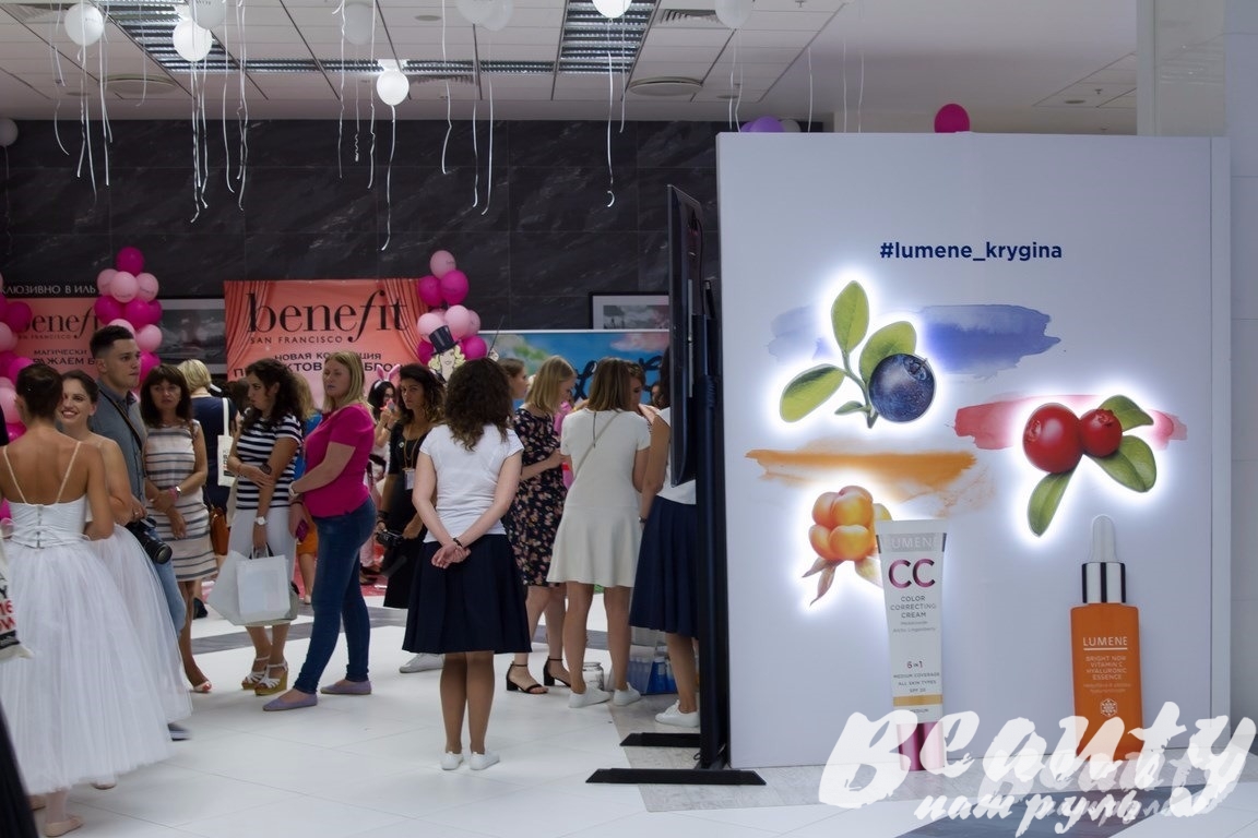 Beauty day 2016 Moscow (21)
