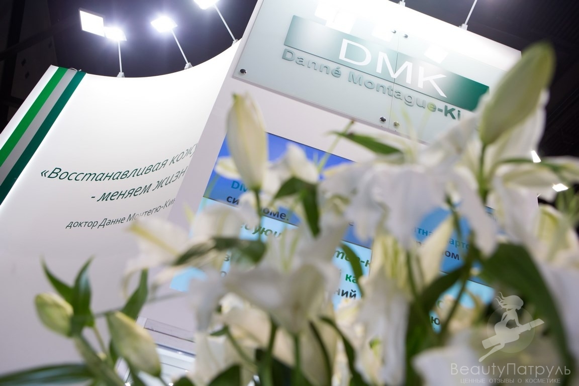 DMK препараты для процедур в косметических кабинетах