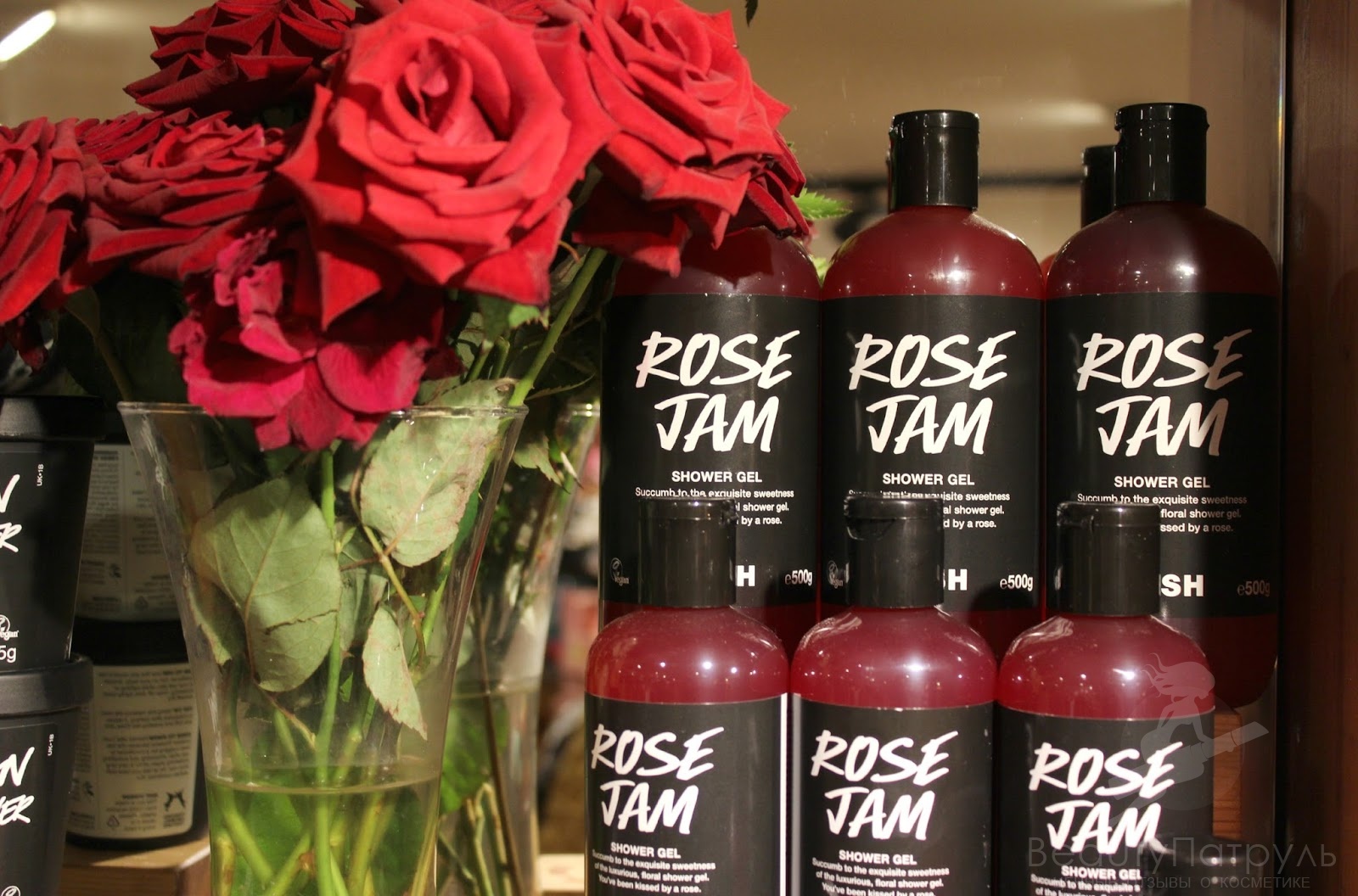 Rise shower. Rose Jam lush. Rose Shower Gel. Black Rose гель для душа. Black Rose гель для душа Корея.