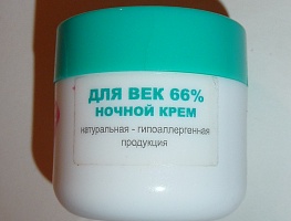 Век 66