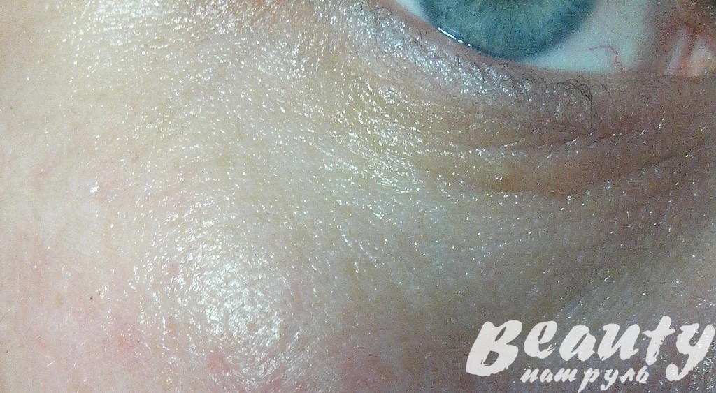 Омолаживающая система для кожи вокруг глаз крем и бальзам как пользоваться
