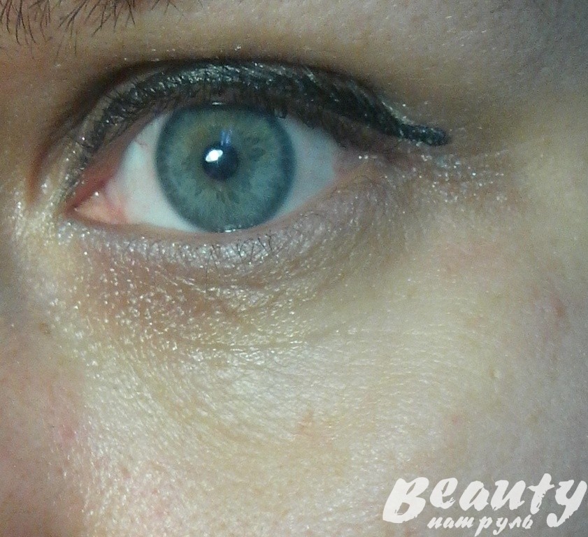 Маска гель для кожи вокруг глаз роскошное обновление как пользоваться