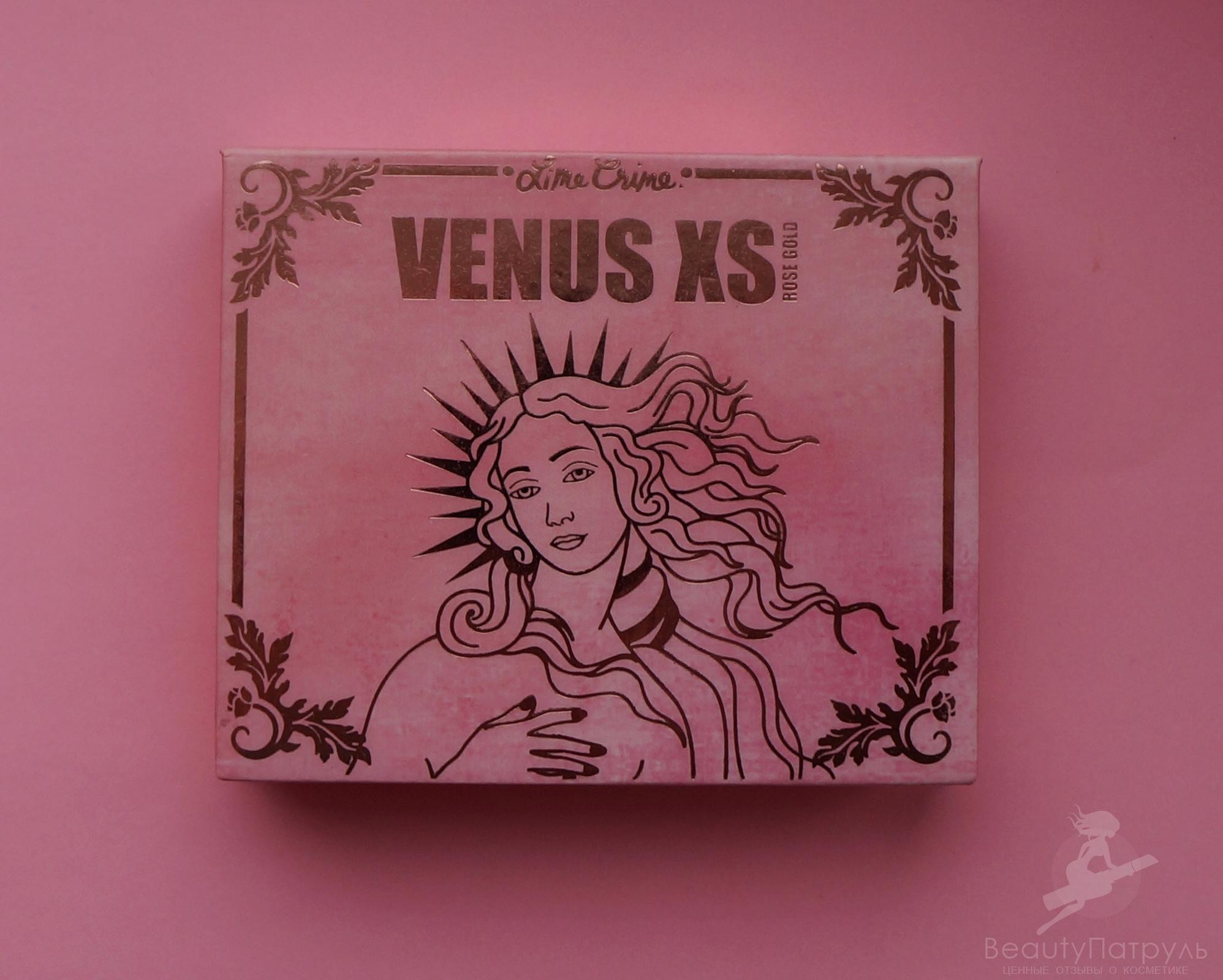 Знакомства Venus Отзывы