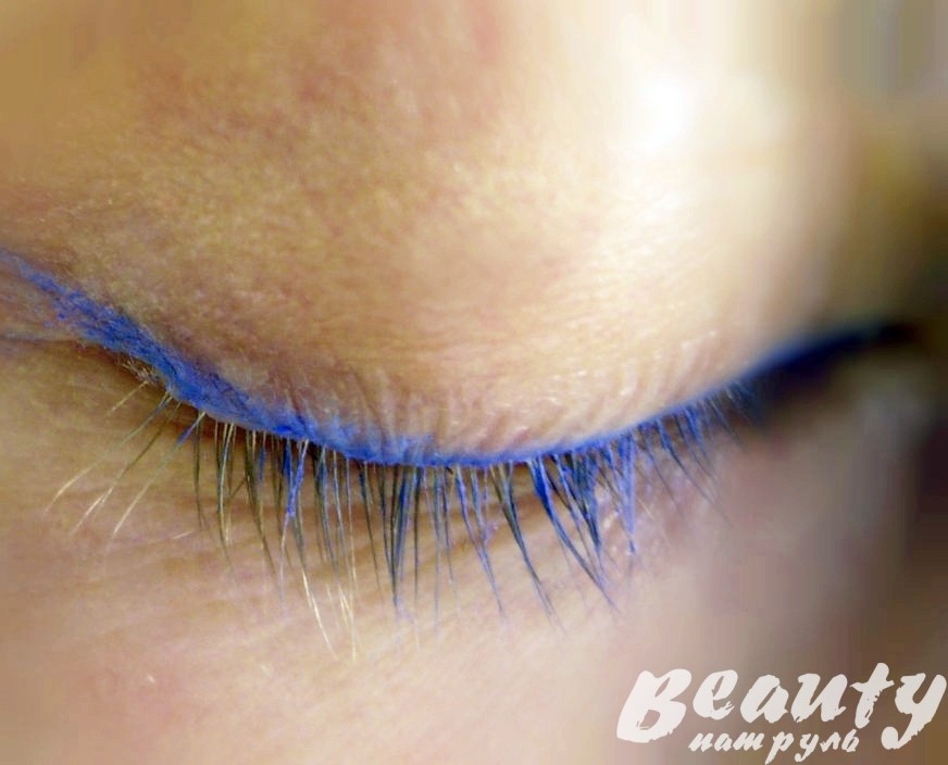 dior captivating blue eyeliner