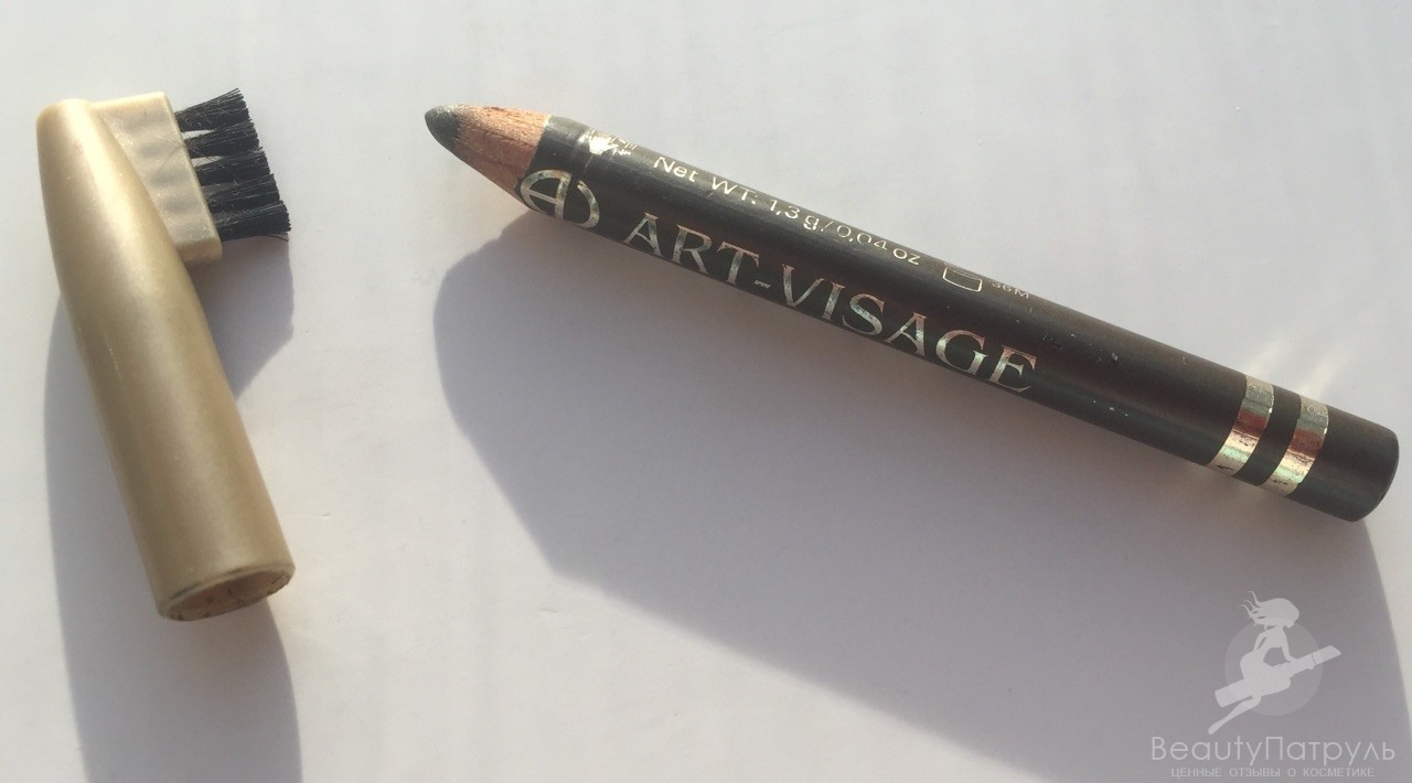 Арт визаж 403 карандаш для бровей