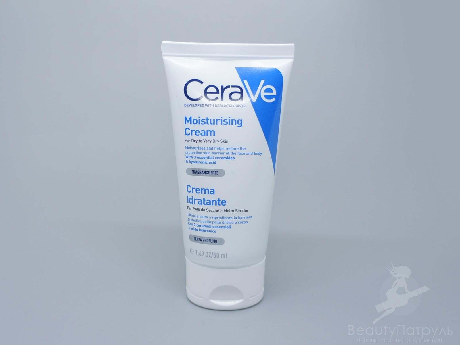 Мнение об ужасном увлажняющем креме CeraVe для сухой и очень сухой кожи - ф...